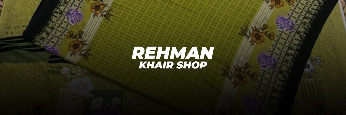 Rehman Khair Shop