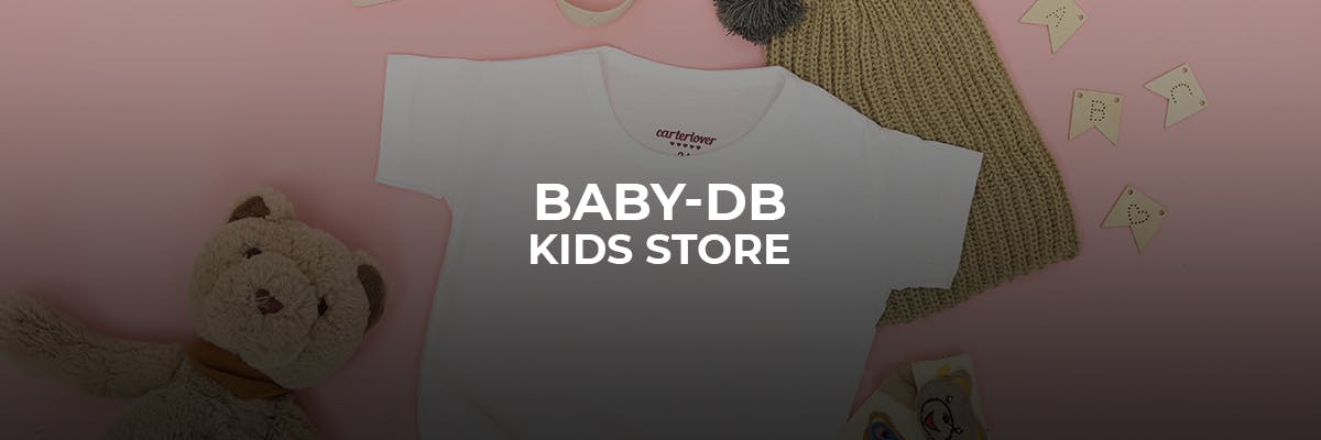 Baby-DB
