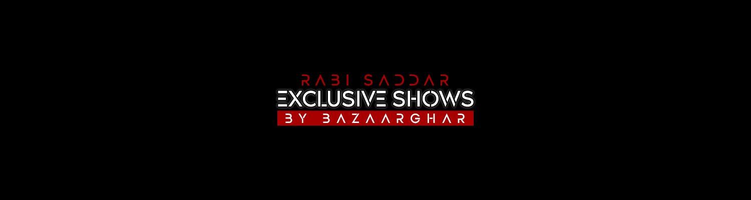 Rabi BazaarGhar